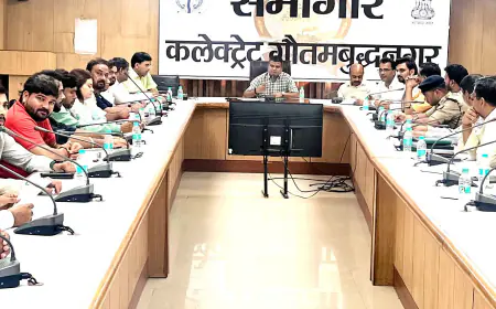 Greater Noida News : व्यापार बंधु की बैठक में उत्तर प्रदेश युवा व्यापार मंडल ने डीएम को सौंपा 8 सूत्रीय ज्ञापन, एलिवेटेड रोड, अतिक्रमण व जीएसटी मामलों पर हुई चर्चा