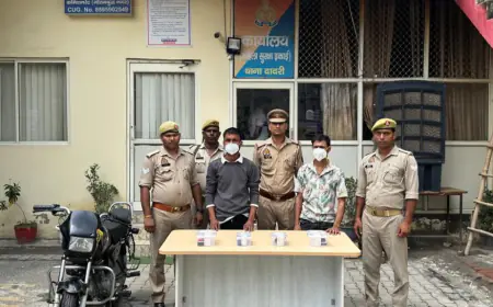 Dadri News :  दो शातिर चोर गिरफ्तार, दर्जन भर मोबाइल फोन बरामद