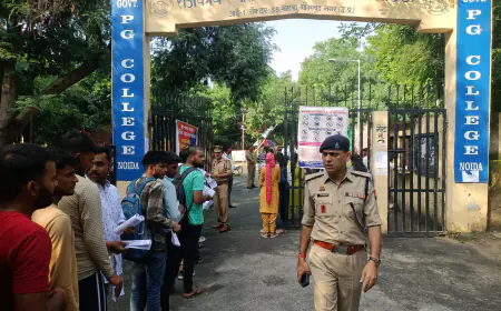 Noida News : कड़ी सुरक्षा व्यवस्था के बीच हुई उत्तर प्रदेश पुलिस आरक्षी सीधी भर्ती परीक्षा