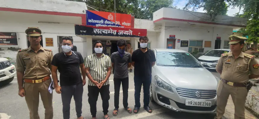 Noida News : चर्चित निठारी गांव में शराब की बोतल हाथ में लेकर कार की छत पर डांस करने वाले 4 युवक गिरफ्तार