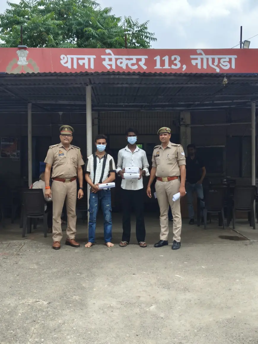 Noida News : मौज-मस्ती करने के लिए करते थे झपटमारी, दो बदमाशों को पुलिस ने किया गिरफ्तार