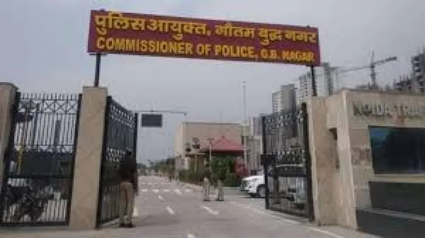 Noida News : विभिन्न जगहों से तीन बदमाश गिरफ्तार