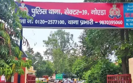 Noida News : घरों से मोबाइल फोन और कीमती सामान चोरी करने वाले दो बदमाश गिरफ्तार
