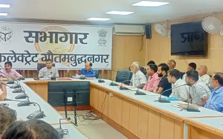 Noida News : डीएम ने टेलीकॉम कंपनियों के प्रतिनिधियों के साथ की बैठक, काल ड्राप की समस्या को सुधारने का दिया निर्देश