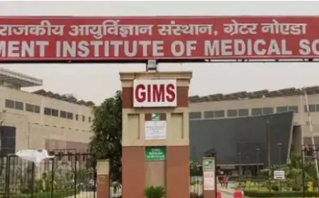 Up News : स्वास्थ्य सेवाओं में उत्तम प्रदेश बनाने के लिए योगी सरकार प्रयासरत, प्रदेश में मेडिकल टूरिज्म को बढ़ावा देने पर विशेष फोकस