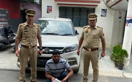 Noida News : शातिर बदमाश से मारुति ब्रेजा कार बरामद