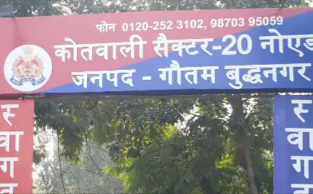 Noida News : अवैध केनोपी की चपेट में आकर घायल व्यक्ति का जीवन-यापन संकट में पड़ा