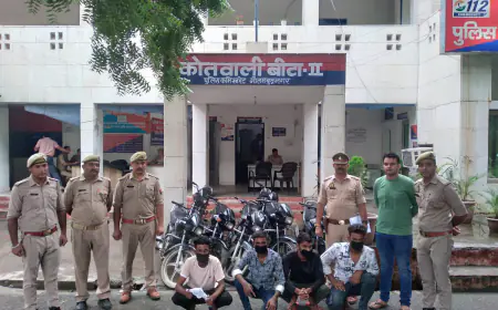 Greater Noida News : चार शातिर लुटेरे गिरफ्तार