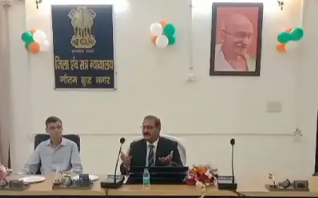 Greater Noida News : गौतमबुद्व नगर में सफल रहा राष्ट्रीय लोक अदालत, एक दिन में 3 लाख 34 हजार 608 वादों का जजों ने किया निस्तारण