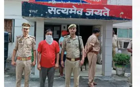 Noida News : जिलाधिकारी के शासकीय एक्स हैंडल से राहुल गांधी पर अभद्र टिप्पणी का आरोपी गिरफ्तार