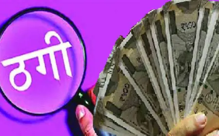 Noida News : पार्सल में ड्रग्स होने का डर दिखाकर आईटी इंजीनियर महिला से 20 लाख ठगे