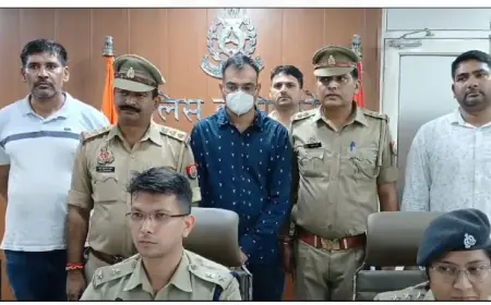 Greater Noida News : विप्रो कंपनी का मैनेजर बनकर 17 युवतियों को शादी का दिया झांसा, लाखों की ठगी में हुआ गिरफ्तार