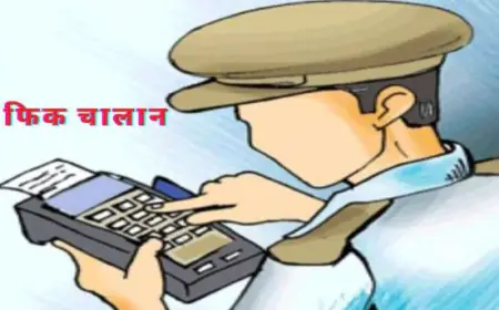 Noida News : नोएडा में 9 वाहन जब्त, अनफिट बसों के खिलाफ 1 अक्टूबर से चलेगा अभियान