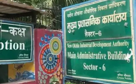 Noida News : नोएडा विकास प्राधिकरण ने 8 बड़े व्यावसायिक भूखंडों की योजना की लॉन्च, आज से आवेदन शुरू