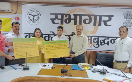 Noida News : नोएडा में 24 नवंबर तक चलेगा तंबाकू मुक्त युवा अभियान 2.0, युवाओं को जागरूक करेंगे अधिकारी