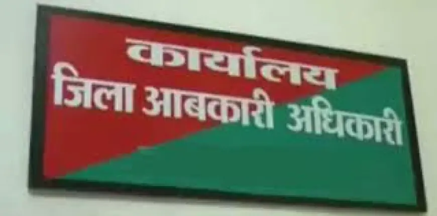 Greater Noida News : मजदूरों को हरियाणा मार्का शराब बेचने वाला गिरफ्तार