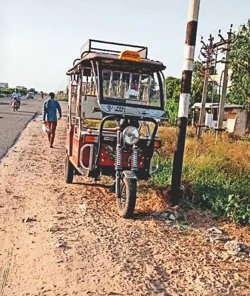 Noida News : ई- रिक्शा चोरी