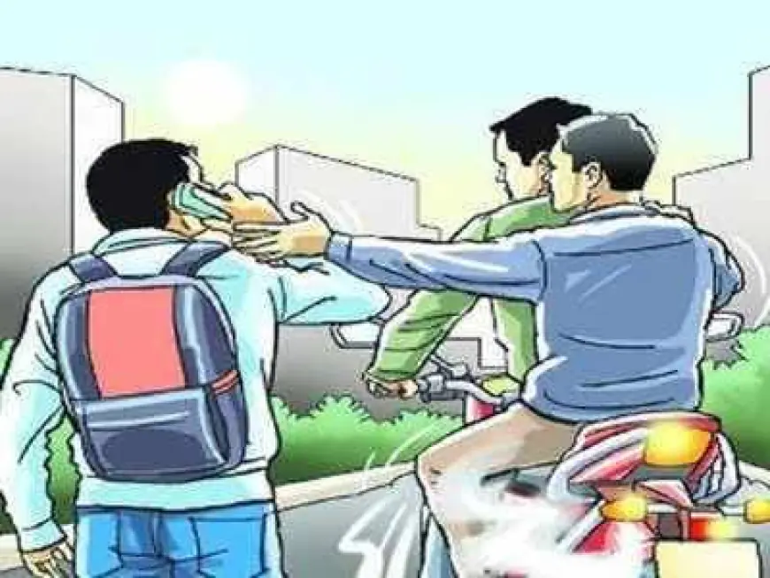 Noida News : फिजियोथैरेपी करवाकर लौट रहे व्यक्ति का मोबाइल फोन लूटा