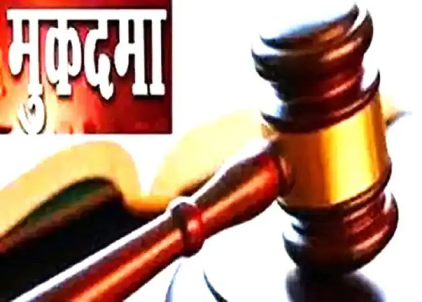 Greater Noida News : पीएचडी के छात्रा के साथ विश्वविद्यालय के प्रोफेसर ने की अश्लील हरकत, दो के खिलाफ मुकदमा दर्ज