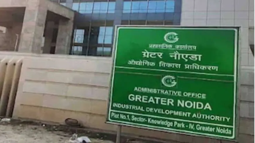 Greater Noida News : ग्रेटर नोएडा प्राधिकरण के अधिसूचित क्षेत्र में अवैध रूप से हो रहा है निर्माण, मुकदमा दर्ज