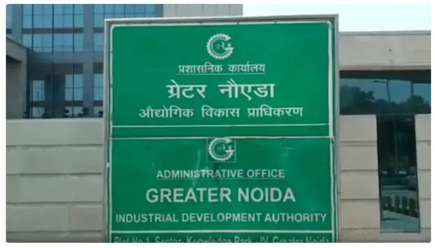 Greater Noida News : ग्रेटर नोएडा प्राधिकरण के अधिकारी फील्ड में जाकर जनता की समस्याओं का करेंगे समाधान