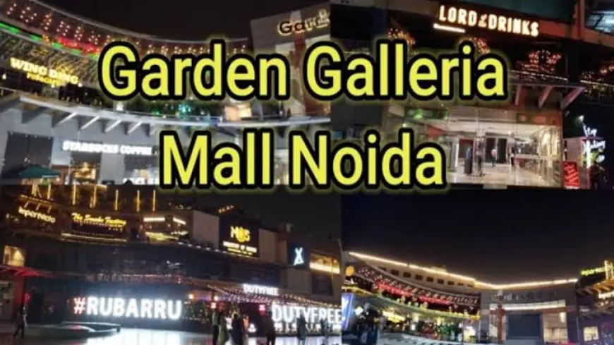 Noida News : गार्डन गैलरिया मॉल में डांस करते हुआ विवाद, गोली चली