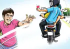 Noida News : विभिन्न जगहों से न्यू लॉन्च आईफोन 18 -प्रो सहित तीन आईफोन बाइकर्स ने लूटे