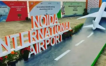 Greater Noida News : नोएडा इंटरनेशनल एयरपोर्ट नोएडा एयरपोर्ट से एक साथ शुरू होगी घरेलू व अंतरराष्ट्रीय सेवा