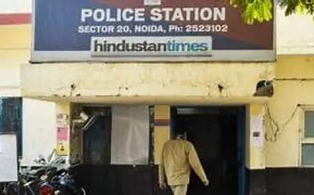 Noida News : साइकिल चोर गैंग के दो बदमाश गिरफ्तार