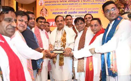 Noida News : अग्रवाल मित्र मंडल ने सेक्टर-51 में माता की चौकी का किया आयोजन