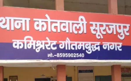 Greater Noida News : फर्जी तरीके से चला रहे थे दो भाई आर्य समाज मंदिर, मुकदमा दर्ज 