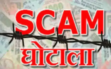 Noida News : भूखंड दिलाने के नाम पर दो लोगों से 92 लाख रुपये हड़पे