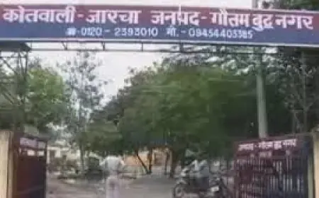 Greater Noida News : जानलेवा हमला करने का आरोपी हिस्ट्रीशीटर बदमाश गिरफ्तार