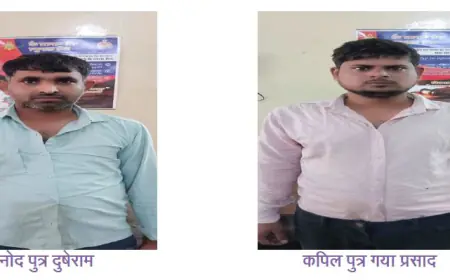 Noida News : गैंगस्टर एक्ट में वांछित दो इनामी बदमाश गिरफ्तार