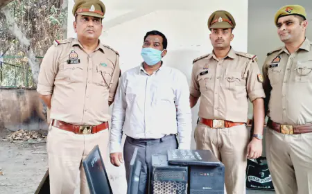 Noida News :  कॉल सेन्टर खोलकर कनाडा में नौकरी के नाम पर ठगी, जालसाज गिरफ्तार