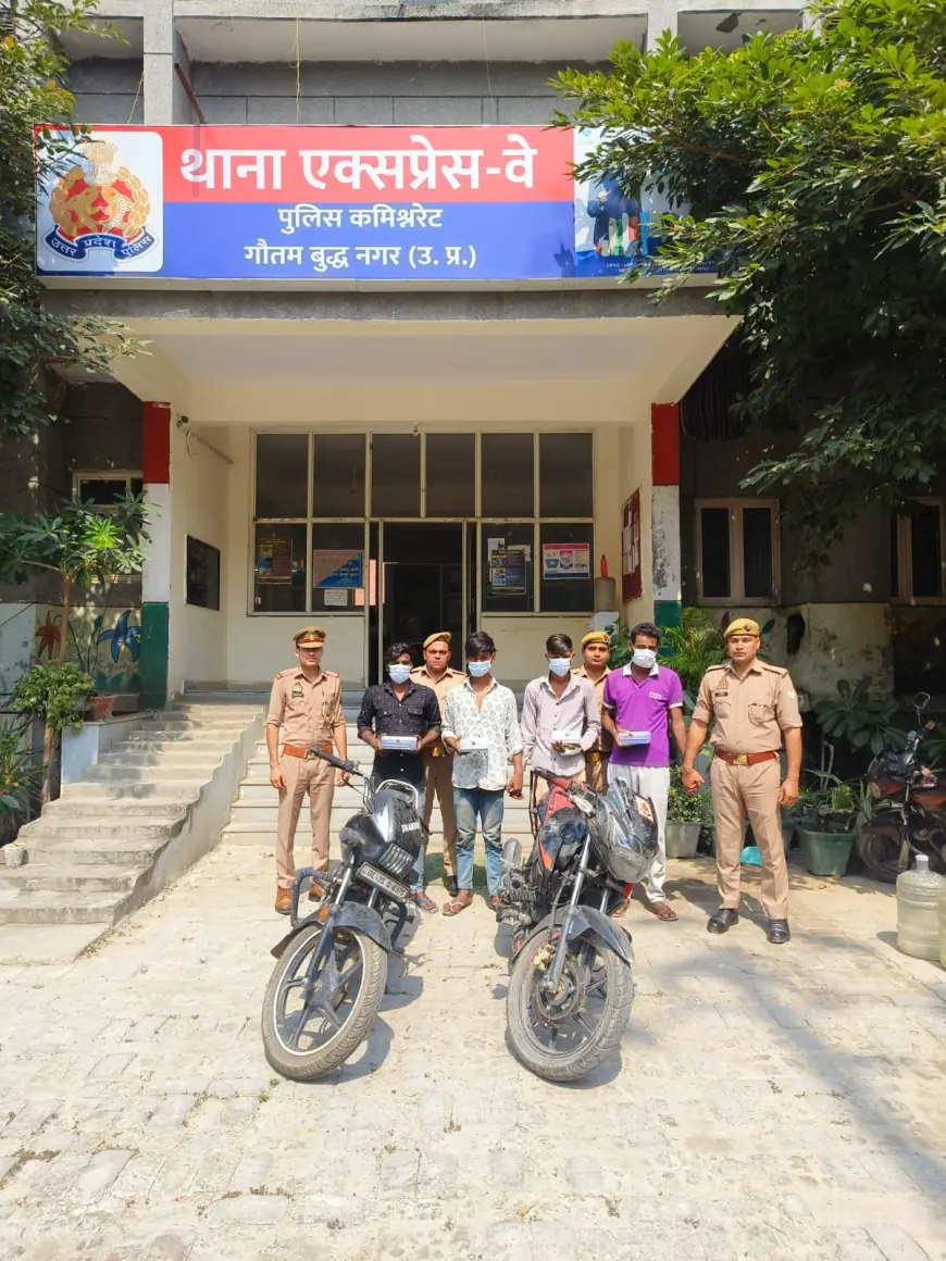 Noida News : पुलिस ने 33 शातिर बदमाशों को किया गिरफ्तार, अवैध हथियार, मादक पदार्थ, बाइक व मोबाइल बरामद