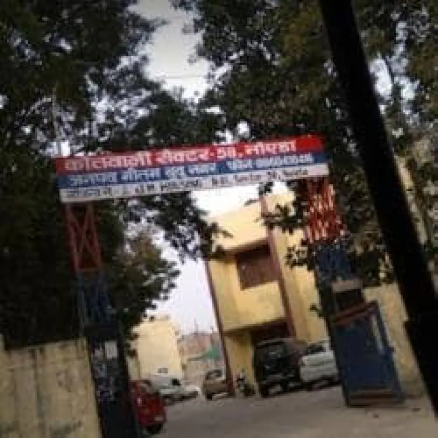 Noida News : सेल्स मैनेजर ने किया कंपनी का महत्वपूर्ण डाटा चोरी