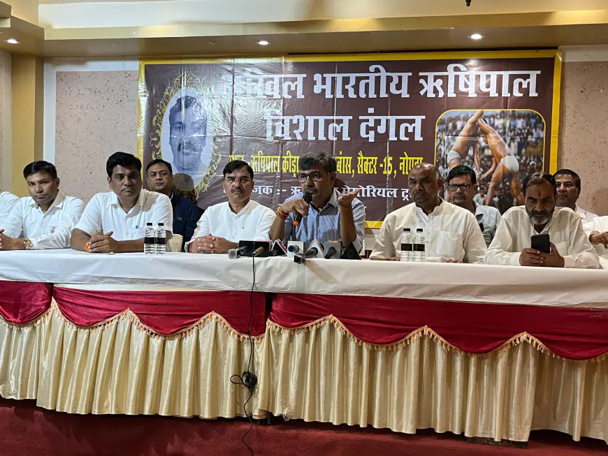 Noida News : नोएडा में 16 अक्टूबर को देश के नामी महिला व पुरूष पहलवानों के बीच होगी 4.50 लाख की ईनामी कुश्तियां