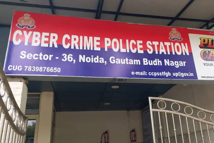 Noida News : युवती को 20 घंटे डिजिटल अरेस्ट कर साइबर ठगों ने 11.50 लाख ठगे