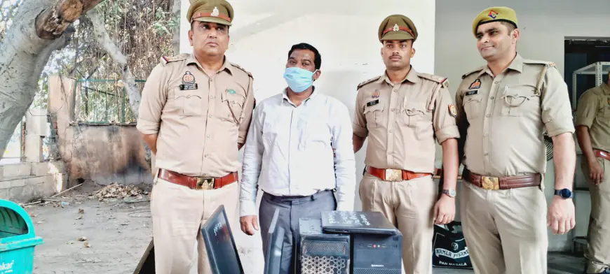 Noida News : कॉल सेन्टर खोलकर कनाडा में नौकरी के नाम पर ठगी, जालसाज गिरफ्तार