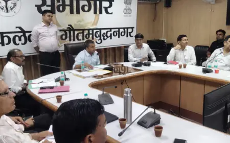 Noida News : नोएडा में चलेगी इलेक्ट्रिकल बसें, डीएम ने शिक्षण संस्थाओं व पब्लिक ट्रांसपोर्टरों के साथ की बैठक