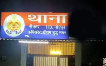 Noida news : विदेश में रहने वाले लोगों के मोबाइल फोन और लैपटॉप में वायरस भेज कर ठगी करने वाले गैंग के 11 गिरफ्तार 