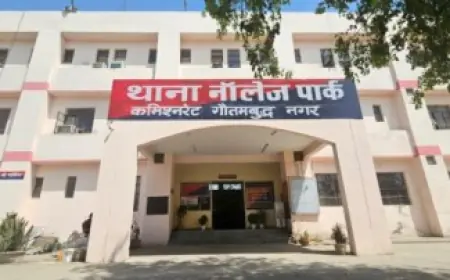 Greater Noida News : रास्ते से कार हटाने को कहने पर पति-पत्नी ने किया घातक हमला