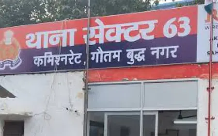 Noida News : कंपनी के डायरेक्टर पर आरोप, श्रमिकों का 30 लाख रुपए हड़पा