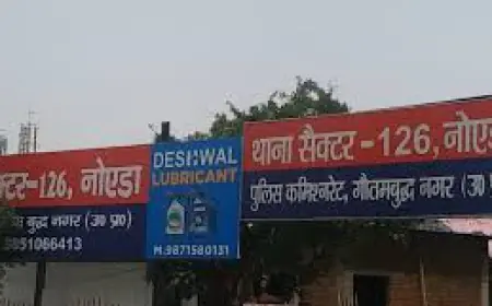 Noida News : दो पक्षों ने दर्ज कराया एक-दूसरे के खिलाफ मुकदमा