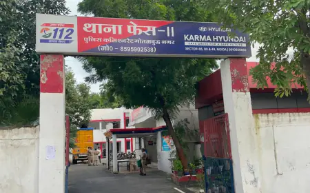 Noida News : रेप और हत्या के मुकदमे से बचाने के लिए बेटे की बनवाई फर्जी टीसी, गिरफ्तार, प्रिंसिपल फरार