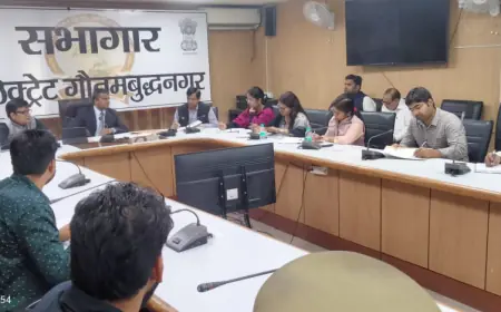 Noida News : नोएडा के शहरी व ग्रामीण क्षेत्रों में हाईटेक रैन बसेरा व शेल्टर होम बनाने के डीएम ने दिए निदेश