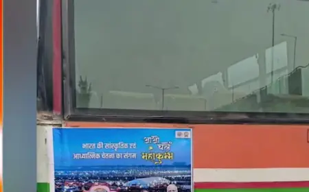 Noida News : कान में इयरफोन लगाकर चला  रहा था बस, नौकरी से हुआ निष्कासित