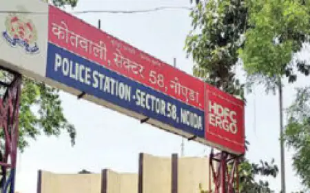 Noida News :  पांच सितारा होटल में रुके युवक को बेहोश कर लैपटॉप मोबाइल फोन लूटा, खाते से निकल 47 हजार की रकम