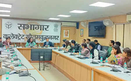 Noida News : नोएडा में मंडलायुक्त ने की निर्वाचन नामावलियों का विशेष संक्षिप्त पुनरीक्षण अभियान की समीक्षा